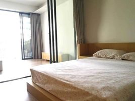 1 Bedroom Condo for rent at Siamese Gioia, Khlong Toei Nuea, Watthana