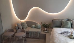 Studio Condo for sale in Huai Khwang, Bangkok COBE Ratchada-Rama 9 