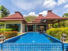 2 Schlafzimmer Haus zu verkaufen im Panorama Pool Villas, Pak Nam Pran, Pran Buri