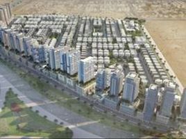  Land for sale at Ajman Global City, Al Alia