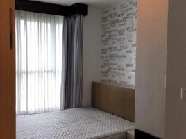 1 Schlafzimmer Wohnung zu vermieten im Lumpini Seaview Jomtien, Nong Prue