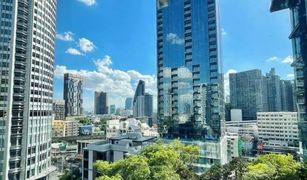 ขายคอนโด 1 ห้องนอน ใน คลองตันเหนือ, กรุงเทพมหานคร ลาวิค สุขุมวิท 57