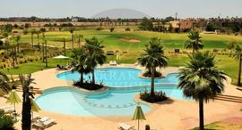 Available Units at Marrakech Agdal Appartement meublé a louer