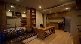 Available Units at โนเบิล รีไฟน์