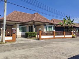 3 Bedroom House for sale at Sirisa 38, Phlu Ta Luang
