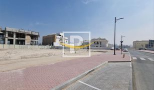 N/A Land for sale in Al Mamzar, Dubai Al Mamzar