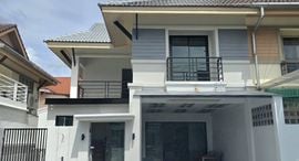Available Units at Top Land Ratsada Village