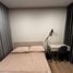 1 Bedroom Apartment for rent at Chapter One All Ramintra, Anusawari, Bang Khen, Bangkok