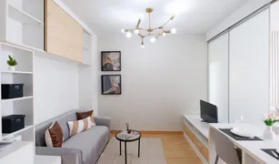1 Bedroom Condo for sale in Suan Luang, Bangkok The Iris Rama 9 - Srinakarin
