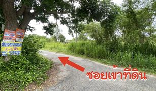 N/A Land for sale in Phlu Ta Luang, Pattaya 