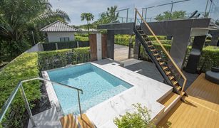 3 chambres Villa a vendre à Ao Nang, Krabi 