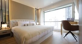 Available Units at Sukhumvit Suite