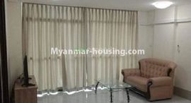 Verfügbare Objekte im 2 Bedroom Condo for rent in Thin Gan Kyun, Ayeyarwady