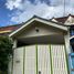 2 Bedroom Townhouse for rent in Hua Mak, Bang Kapi, Hua Mak