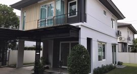Доступные квартиры в Pruklada Wongwaen - Hathairat