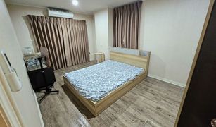 1 Bedroom Condo for sale in Sam Sen Nok, Bangkok Lumpini Ville Cultural Center
