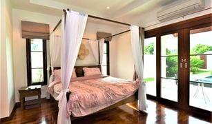 3 Bedrooms Villa for sale in Thap Tai, Hua Hin Hua Hin Hillside Hamlet 5-6