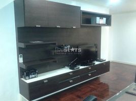 2 Bedroom Apartment for rent at Baan Suanpetch, Khlong Tan Nuea