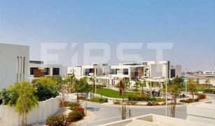 5 Bedrooms Villa for sale in , Abu Dhabi West Yas