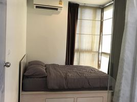 1 Schlafzimmer Wohnung zu vermieten im Ideo Ratchada-Huaykwang, Huai Khwang