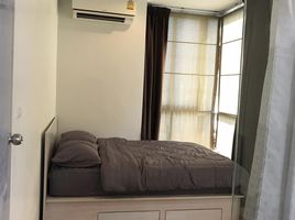 1 Bedroom Condo for rent at Ideo Ratchada-Huaykwang, Huai Khwang, Huai Khwang