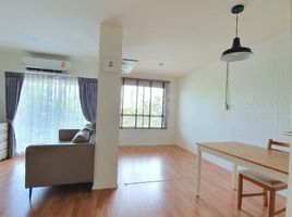 1 Bedroom Condo for sale at Lumpini Ville Ratburana Riverview 2, Bang Pakok