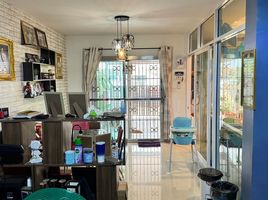 ขายบ้านเดี่ยว 3 ห้องนอน ในโครงการ บ้านราชพฤกษ์ สุวรรณภูมิ – ลาดกระบัง, ลำปลาทิว