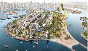 Квартира, 1 спальня на продажу в Palm Towers, Sharjah Cyan Beach Residence