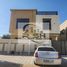 8 Bedroom House for sale at Al Hleio, Ajman Uptown