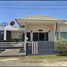 2 Bedroom Villa for rent at Prime Place Phuket-Victory Monument, Si Sunthon, Thalang