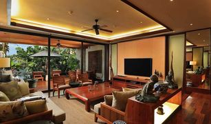 普吉 卡马拉 Andara Resort and Villas 3 卧室 公寓 售 