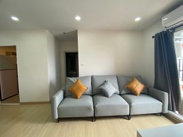 2 Schlafzimmer Wohnung zu vermieten im Supalai Veranda Rama 9, Bang Kapi, Huai Khwang