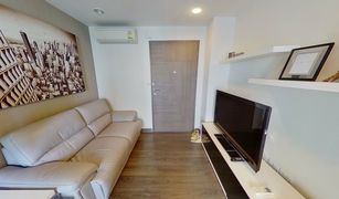 1 Bedroom Condo for sale in Khlong Toei Nuea, Bangkok Rende Sukhumvit 23