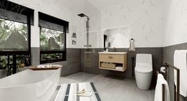 Available Units at Baan Maneekram-Jomthong Thani