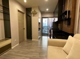 1 Bedroom Apartment for sale at The Room Sathorn-St.Louis, Yan Nawa, Sathon