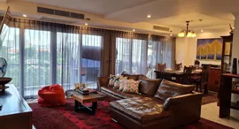 The Residence Jomtien Beach 在售单元