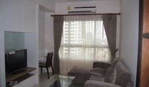 Кондо, 1 спальня на продажу в Khlong Ton Sai, Бангкок Q House Sathorn