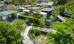 Фото 2 of the Communal Garden Area at Riverhouse Phuket