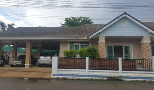 3 Bedrooms House for sale in Tha Wang Tan, Chiang Mai Phufah Garden Home 4