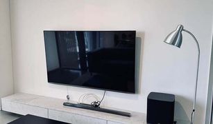 ขายคอนโด 2 ห้องนอน ใน สามเสนใน, กรุงเทพมหานคร ไซมิส ราชครู