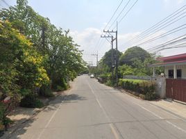  Grundstück zu verkaufen im Sompong Village, Khlong Yong