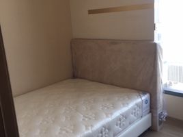 2 Schlafzimmer Appartement zu vermieten im The Esse Asoke, Khlong Toei Nuea, Watthana