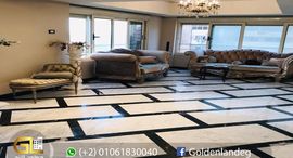 الوحدات المتوفرة في San Stefano Grand Plaza