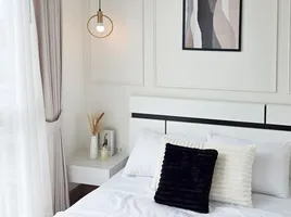 1 Schlafzimmer Wohnung zu verkaufen im Chewathai Ramkamhaeng, Hua Mak, Bang Kapi
