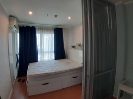 1 Bedroom Condo for sale at Lumpini Park Rattanathibet-Ngamwongwan, Bang Kraso, Mueang Nonthaburi, Nonthaburi