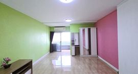 Santisuk Garden 在售单元
