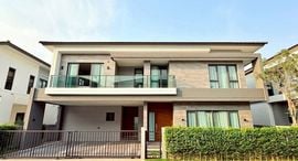 Доступные квартиры в The City Bangna Km.7