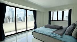 Available Units at Omni Tower Sukhumvit Nana