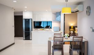2 chambres Appartement a vendre à Khlong Toei Nuea, Bangkok The Klasse Residence