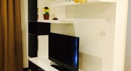 Available Units at Voque Sukhumvit 16